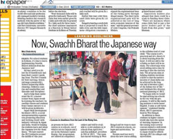 swachh Bharat Japan